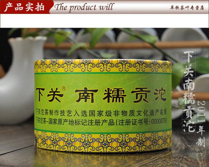 NanNuo Mountain Tribute Tuocha * Xiaguan Raw Puer Tea Pu'er Pu Erh 100g