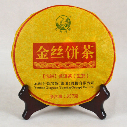 2016 Xiaguan Raw Pu-erh Jinsi Pao Bing Puer Tea 357g Organic Sheng Puerh Tea