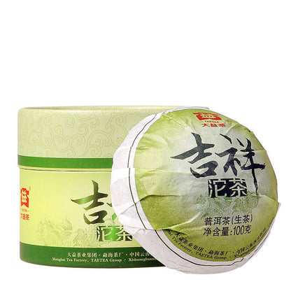 Taetea Lucky TuoCha * 2013 Menghai Dayi Raw Puer Shen Pu-Erh Tuo Cha Tea 100g