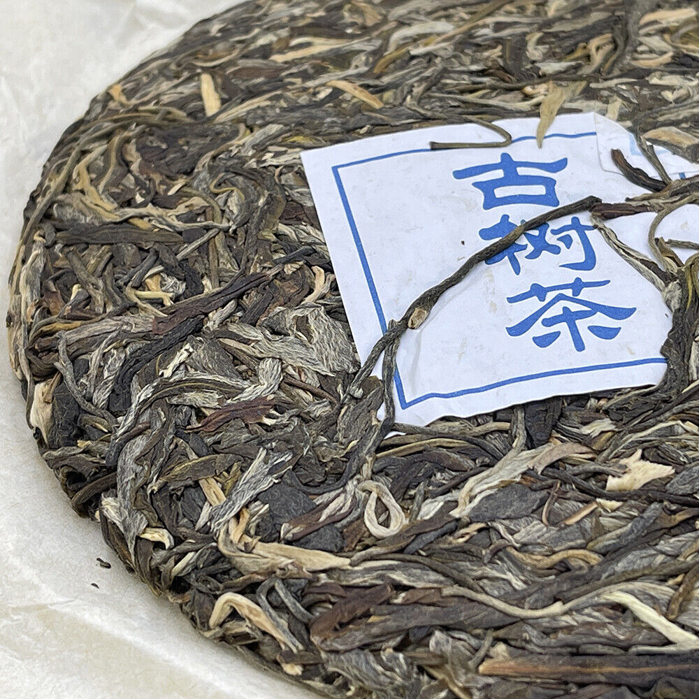 Puerh, 2021, Sheng Jiayuan, Yiwu Zhengshan, 357g, Raw