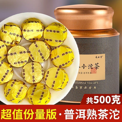 Yunnan Puerh Tea Ripe Tea Sticky Fragrance Aged Puerh Small Golden Tuo Tea 500g