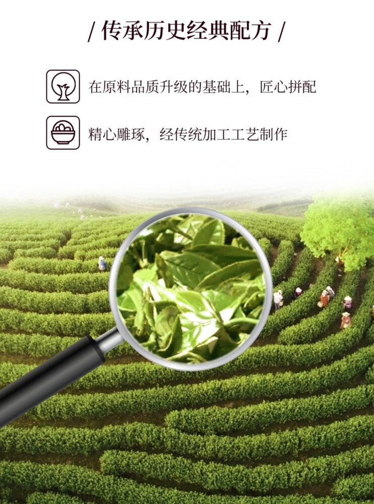 普洱，75412021Y，357G，原始