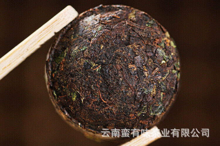 70g Yunnan Pu'er Tea Leaves Glutinous Small Tuocha Ripe Tea Mini Small Tuocha