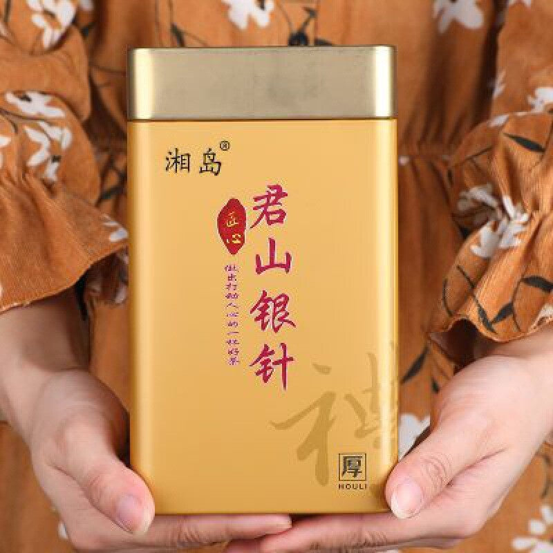 HelloYoung Yellow Tea 150g Silver Needle Whole Buds Canned Bulk Drink Gift