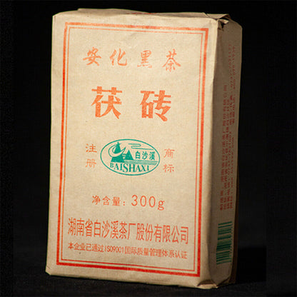 300g Anhua Baishaxi Dark Tea with Golden Flower Dark Tea Fu Cha Fu Brick 安化黑茶 茯砖