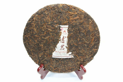 Mengku puer tea factory sheng black pu er Noble lord (Bojun) Pu erth 2020, 500 g