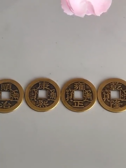 Feng Shui Lucky Coins 20 Pcs Chinese Ancient Oriental Emperor Qing Money 20-24mm