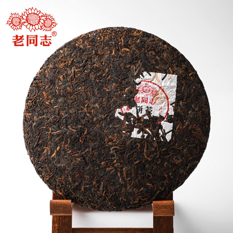 2022 Special Batch 221 Ripe Puer Yunnan Old Comrade Haiwan Shu Puer Tea 400g