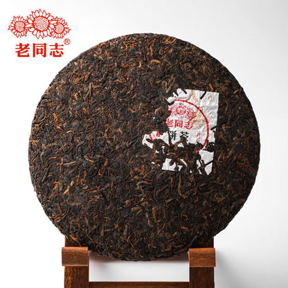 2022 Special Batch 221 Ripe Puer Yunnan Old Comrade Haiwan Shu Puer Tea 400g