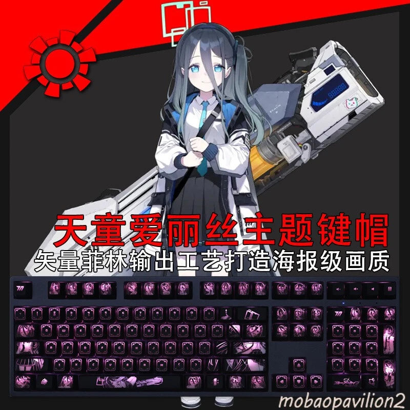 New Arisu Blue Archive Key Cap Set PBT Backlit Keycaps OEM F/Mechanical Key
