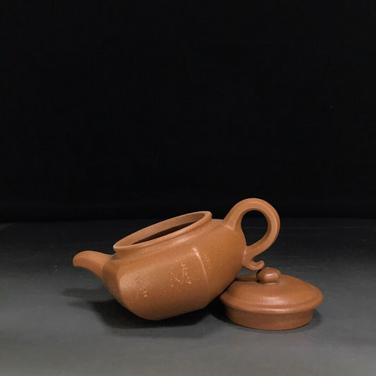 vintage chinese yixing purple clay teapot zisha ceremony fashion gift teaware