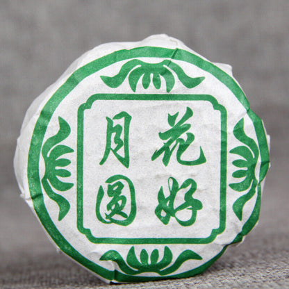 Yunnan Puerh Tea Moon Cake Flower Good Moon Round Health Care 100g-