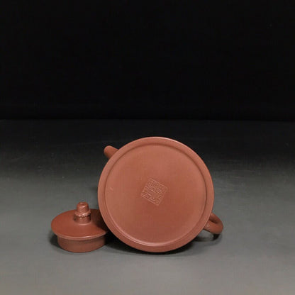vintage chinese yixing purple clay teapot zisha ceremony carving Collectible art