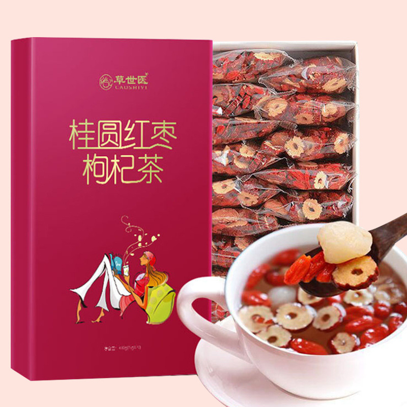 Guiyuan Gouqi Hongzao Mixed Herbal Tea Chinese Red Date Longan120g-