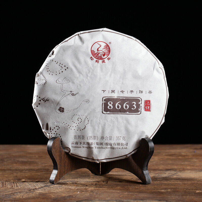 Puer Ripe Cake 8663 Yunnan XiaGuan Tuocha 357g Ancient Tree Pu-erh Pu'er Tea
