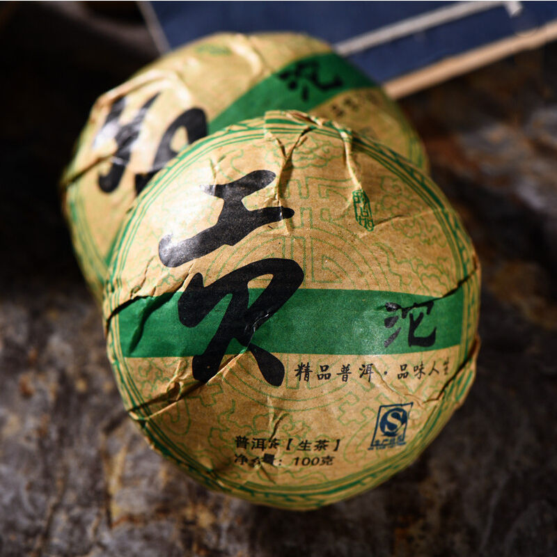 Yunnan boom! Kill tea from the 1st Kill tea from the 1st Kill Tea from the 1st-