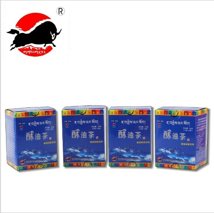 320g Instant Tibetan Flavour Yak Sweet Butter Tea Tibet Buttered Tea Su You Cha