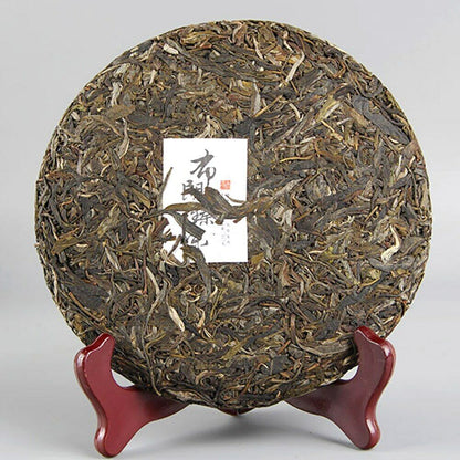 2021 Taste of Beautiful Place of Brown Raw Puer Tea Old Tree Sheng Puerh 357g