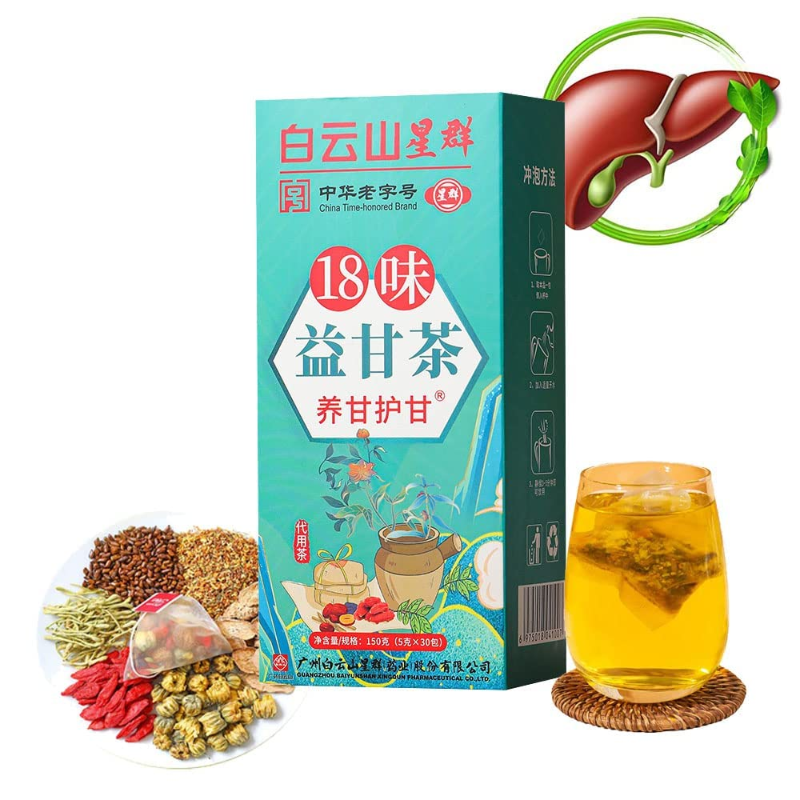 18 flavors of liver care tea for healthy drinking