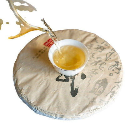 357g/12.59oz Yiwu Zhengshan Pu'er Raw Tea Cake Organic Pu'er Seven Seed Cake Tea