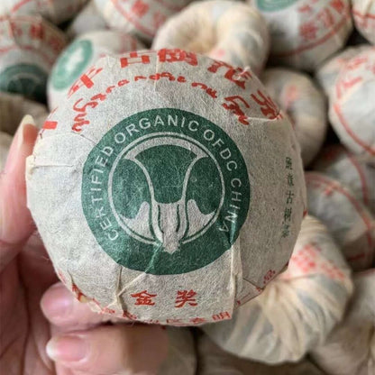 2003 Gold Award Organic Millennium Tree Tuo Pu-erh Tea Raw Ban Zhang Puer Bowl