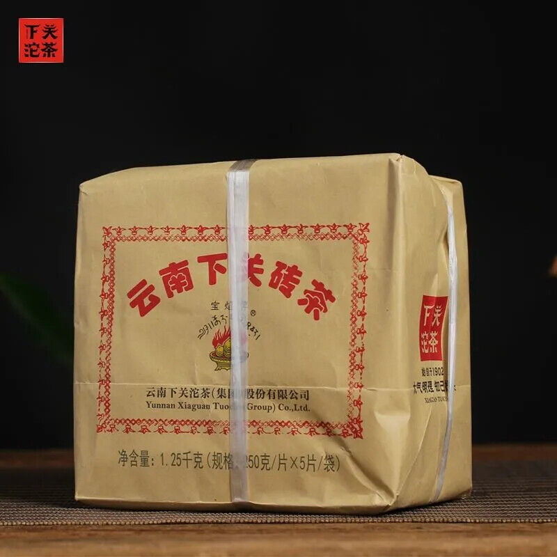 Good Yunnan Xia Guan Flame Tibetan Pu'er Tea Pu-erh Pu'erh Tea Brick (Raw)1250g