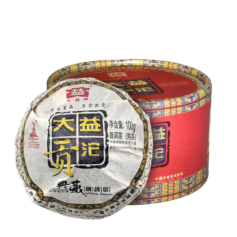 TAETEA Gong Tuo 2010 Menghai Dayi Ripe Puer Pu'er Tea 100g Collection Hardcover