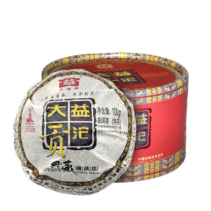 TAETEA Gong Tuo 2010 Menghai Dayi Ripe Puer Pu'er Tea 100g Collection Hardcover