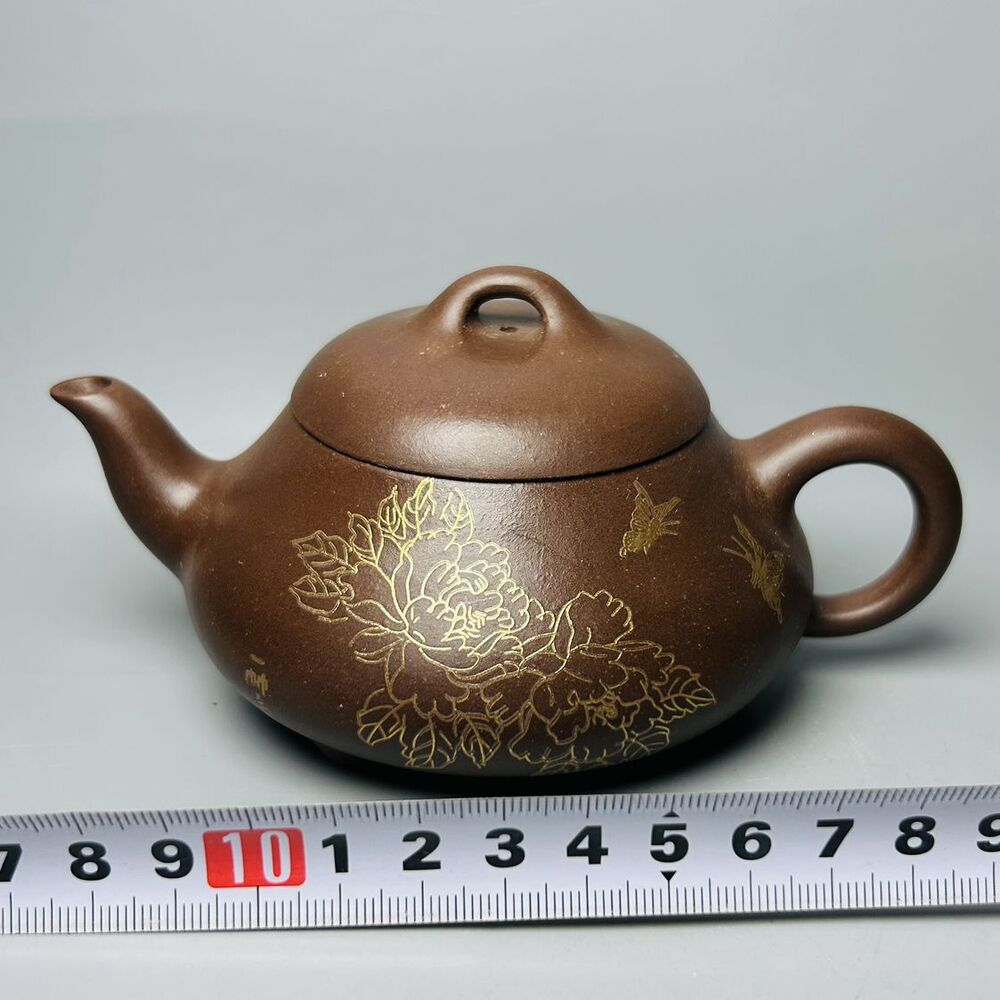 Vintage Chinese Yixing Purple Clay Teapot Zisha Ceremony Exquisite Tea Set Art