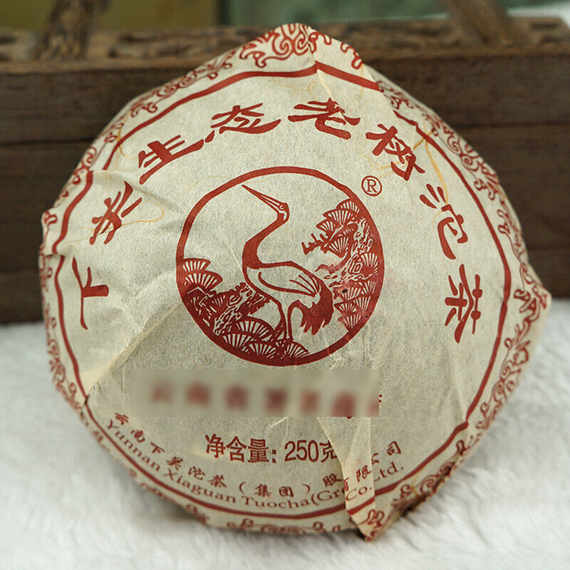 250g Pu-Erh Tea Box Xiaguan Ecology Old Tree Tuocha Yunnan Aged Puer Tea