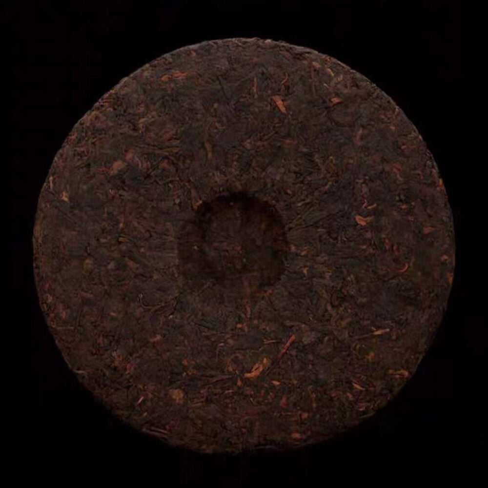 357g Yunnan Qizi Pu'er Cake Tea 2003 Menghai Aged Pu-erh Ripe Tea Old Puerh Tea