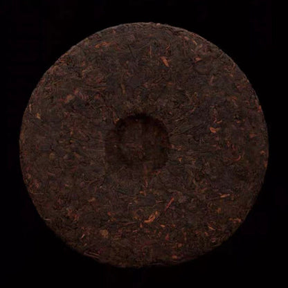 357g Yunnan Qizi Pu'er Cake Tea 2003 Menghai Aged Pu-erh Ripe Tea Old Puerh Tea