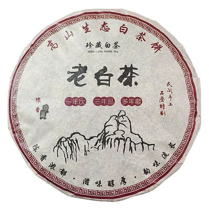 Fuding High Mountain Bai Cha Shou Mei Loses Blatt Wild Old White Tea 350g