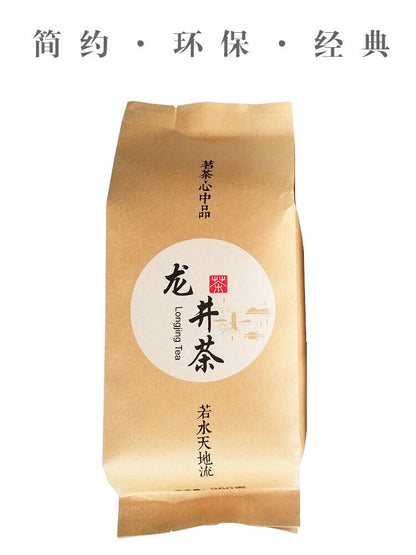 Dragon Well Green Tea New Spring Organic Tea Longjing Tea Chinese Green Tea