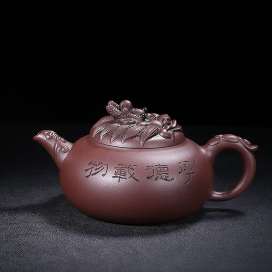 Chinese Yixing Zisha Clay Handmade Exquisite Teapot （独占鳌头 底款：徐汉棠）