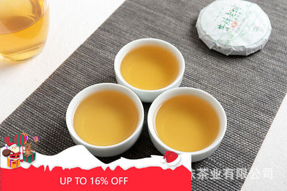 50g Yunnan Pu'er Tea Xigui Old Tree (Green Mountain) Pu'er Raw Tea Cake
