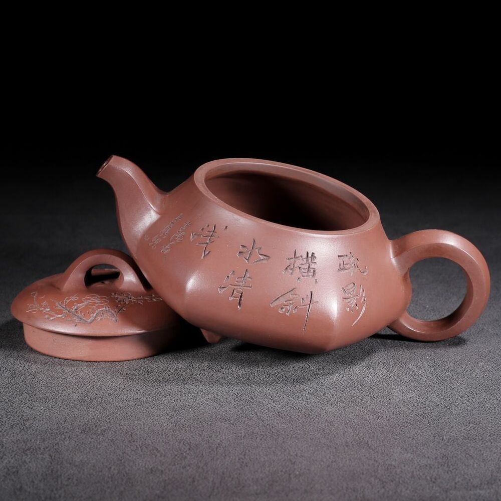 Chinese Yixing Purple Clay Teapot Zisha Ceramic Bamboo Peach Blossom Tea Set Art