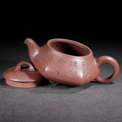 Chinese Yixing Purple Clay Teapot Zisha Ceramic Bamboo Peach Blossom Tea Set Art