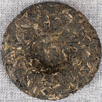 100g*3pcs Early Spring Puerh Tea Icelandic Cake Tea Organic Green Tea