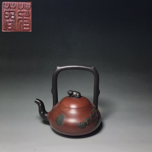 Chinese Yixing Zisha Clay Handmade Exquisite Teapot （提梁壶 底款：蒋蓉））