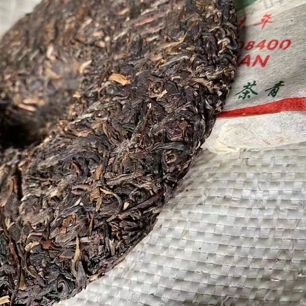 357g Yunnan Raw Pu'er Tea Cake Banzhang Organic Ecology Pu-erh Raw Tea Puerh Tea