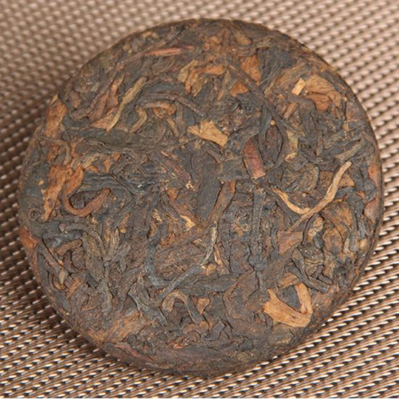 50g Yunnan Puerh Tea Small Cake Menghai Pu-erh Cooked Tea Ancient Tree Pu'er Tea