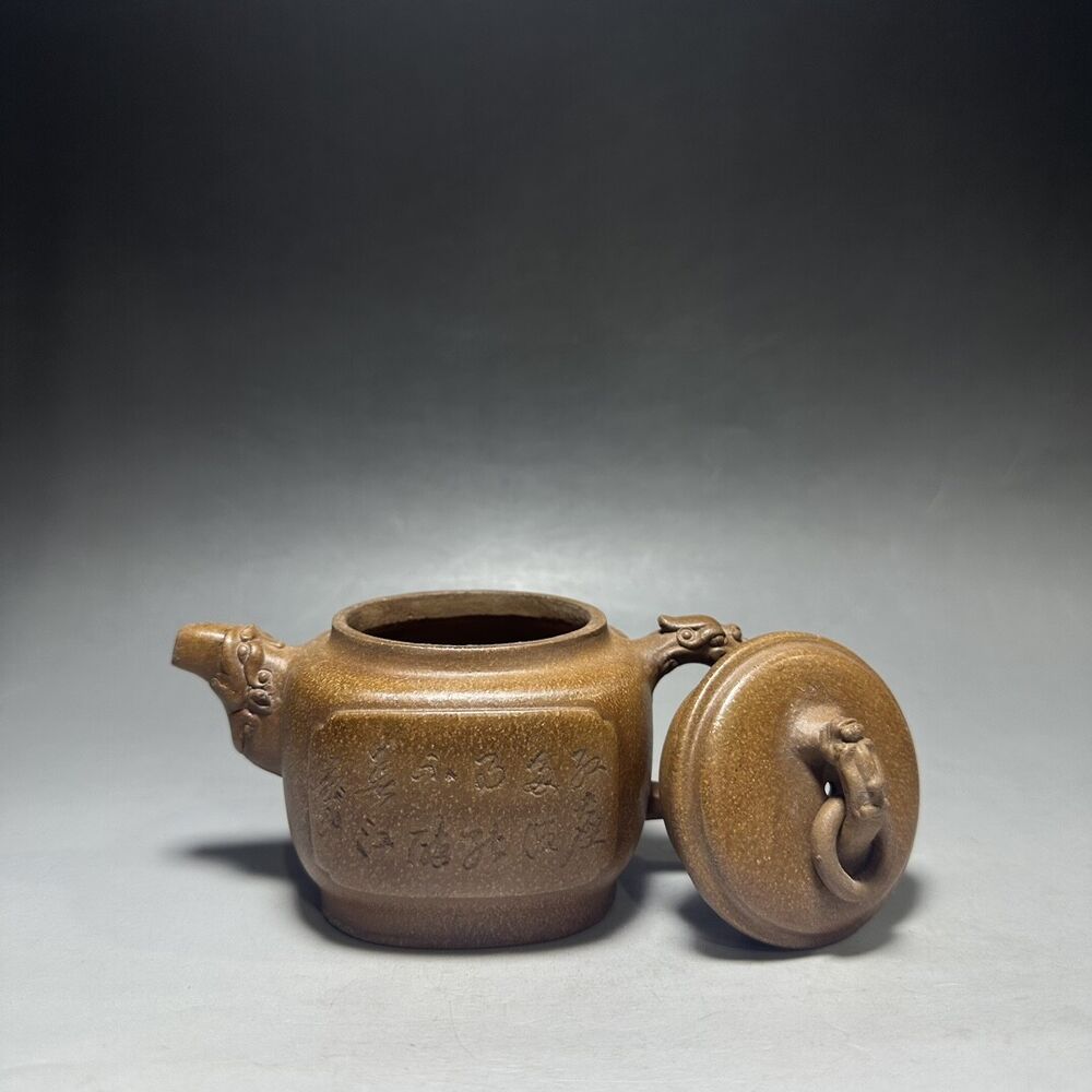 vintage chinese yixing purple clay teapot zisha ceremony carving Collectible art