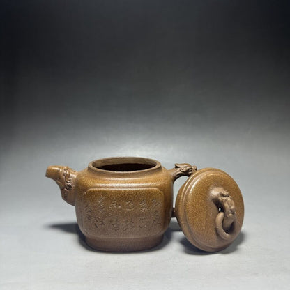 vintage chinese yixing purple clay teapot zisha ceremony carving Collectible art