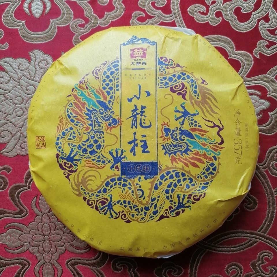 2021 Menghai TAETEA DRAGON PILLAR Dayi Tea Cake Puer Pu-erh 357g Ripe 2101 Batch
