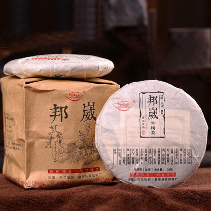 Top Pu-erh Cha Tea High Mountain Wild Old Trees Yunnan Sheng Puerh Tea Cake 100g
