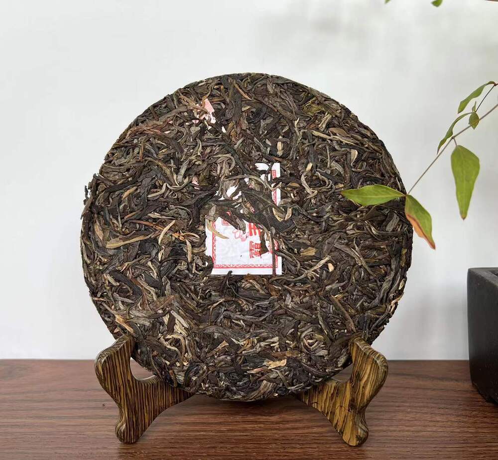 Ba Wang Qing Bin (Overlord Green Cake) Chensheng Hao Pu-erh Tea Raw 357g