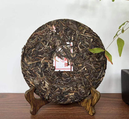 Ba Wang Qing Bin (Overlord Green Cake) Chensheng Hao Pu-erh Tea Raw 357g