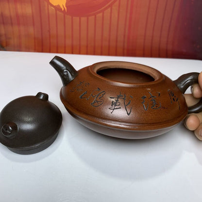 Vintage Chinese Yixing Purple Clay Teapot Zisha Ceremony Fashion Gift Teaware