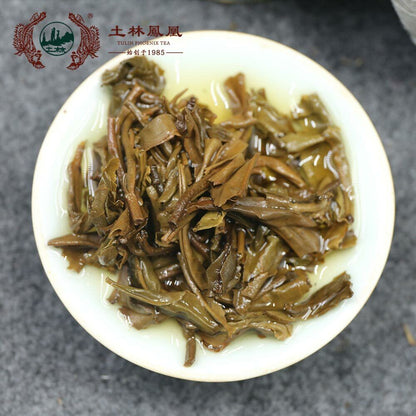 TuLin Phoenix 2010 Box Tea Health Tuocha Shen Puer Tuo Cha 125g